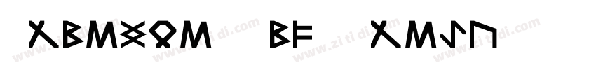 Courier Rus Norma字体转换